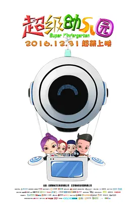 毛片**黄